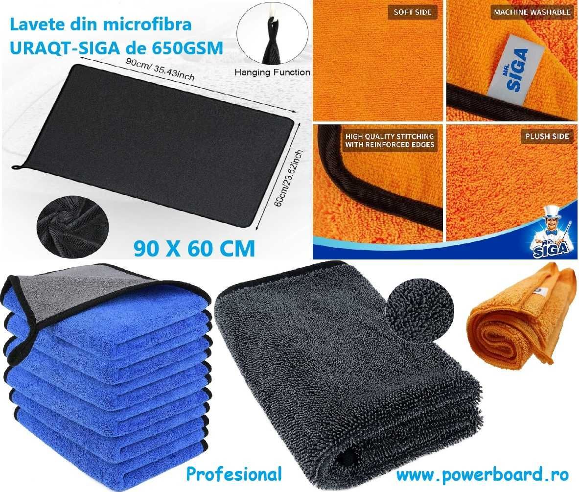 Prosopul auto din microfibra URAQT, dimensiune 90X60CM, 3 Modele NOI