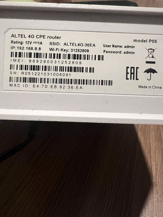 Роутер Altel 4g  model P05