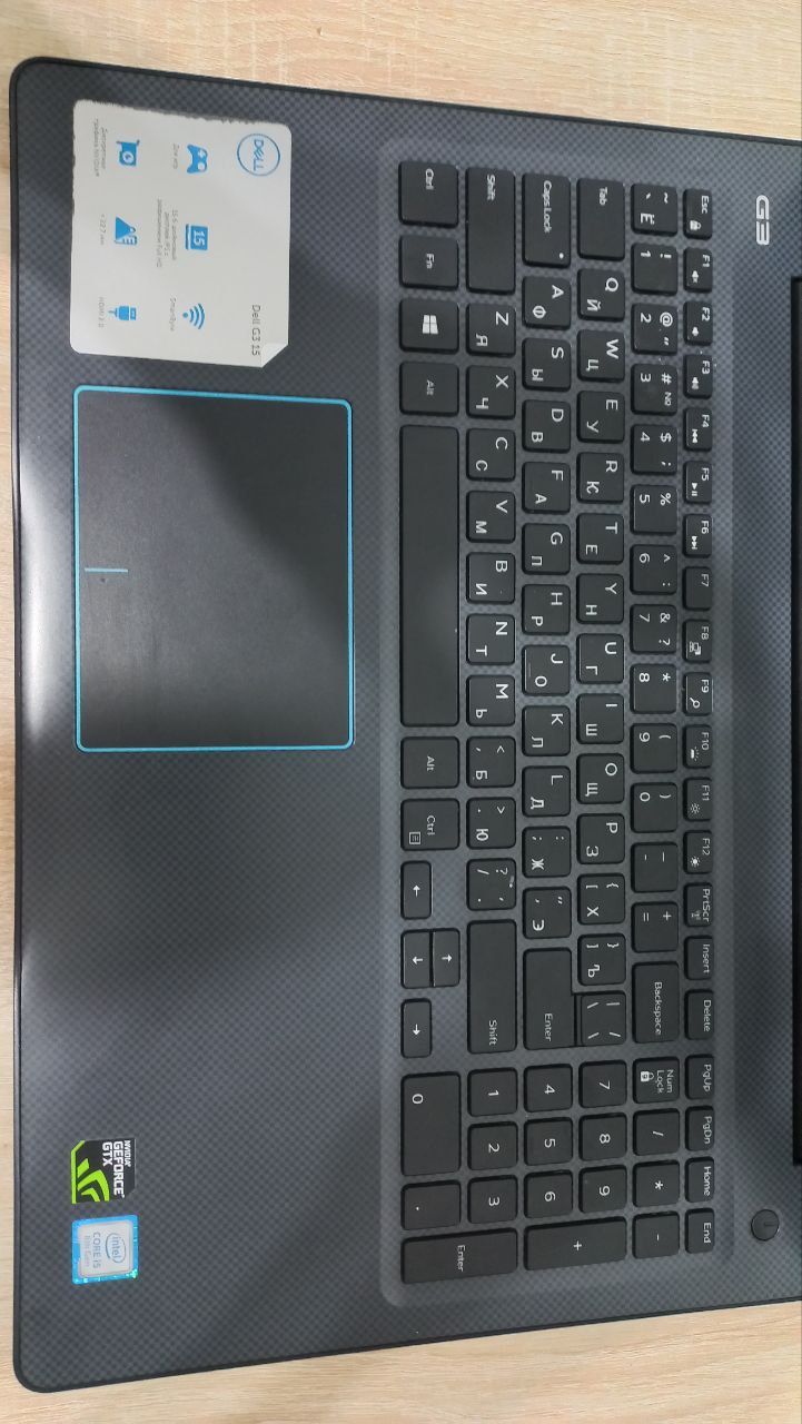 Ноутбук DELL G3 15 P75F003