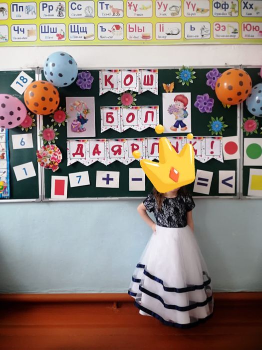 Продам платье на 6,7,8лет