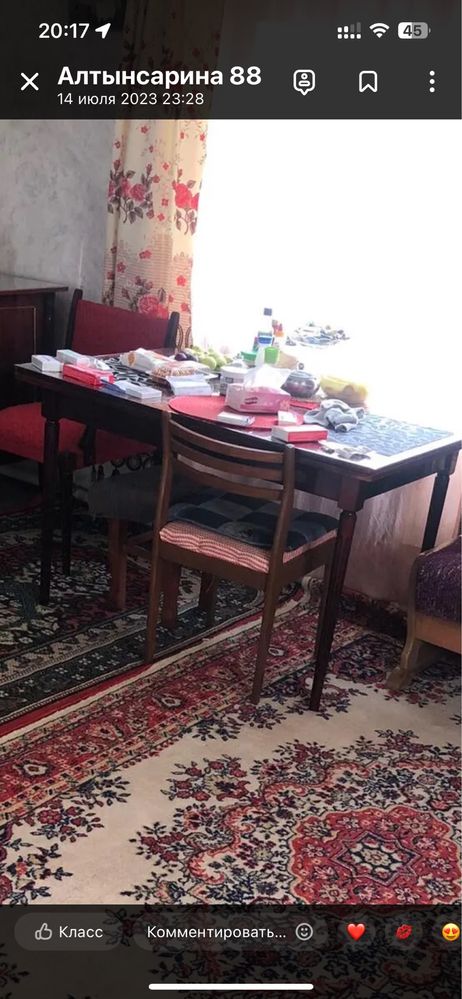 Продам стол полированный