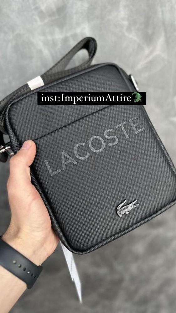 сумка от бренда Lacoste