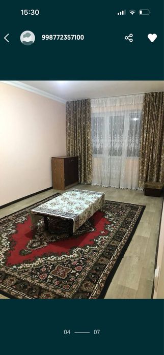 Сдается квартира