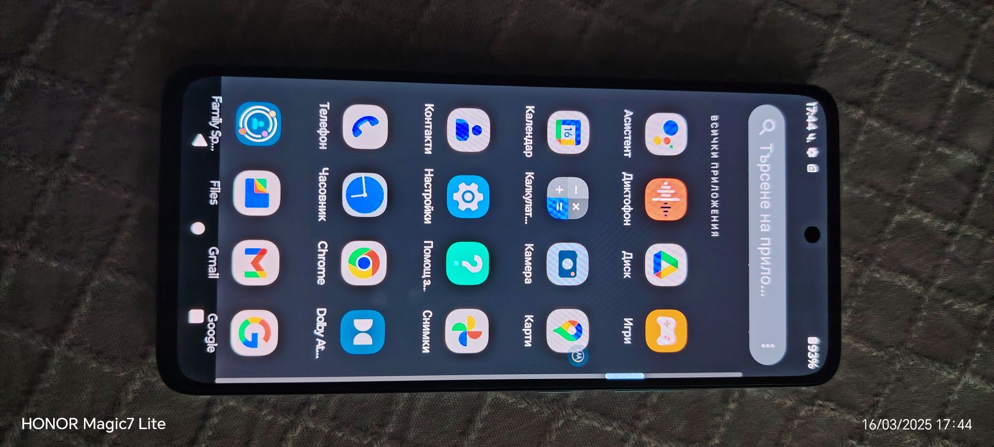 Motorola g 72.-светло син.