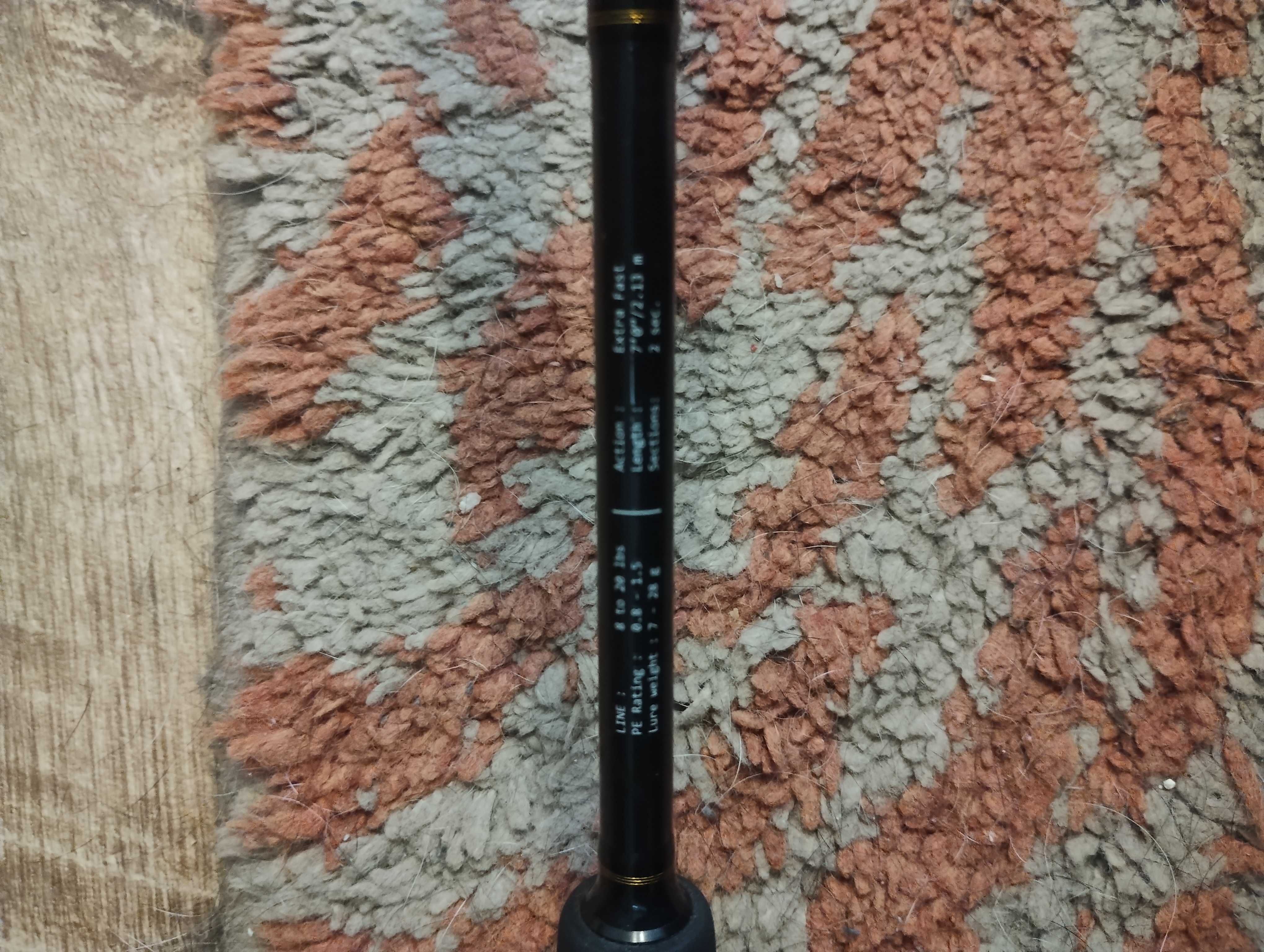Продавам въдица за джиг Black Shadow 7.0MH