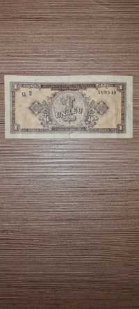 Bancnota 1 leu 1966