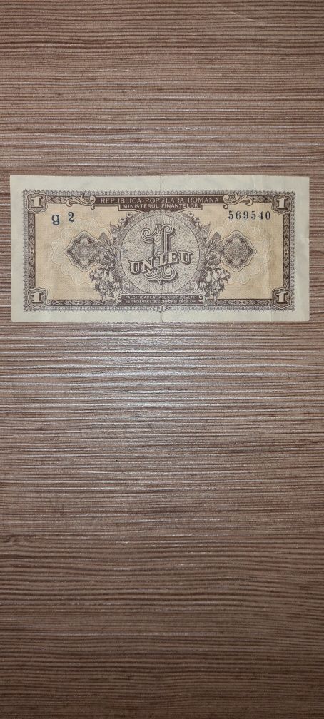 Bancnota 1 leu 1966