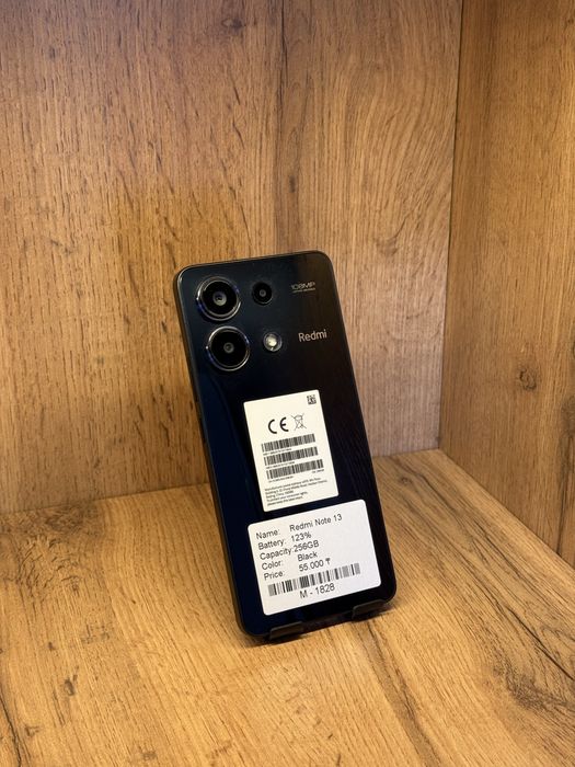 Redmi Note 13 | 256GB