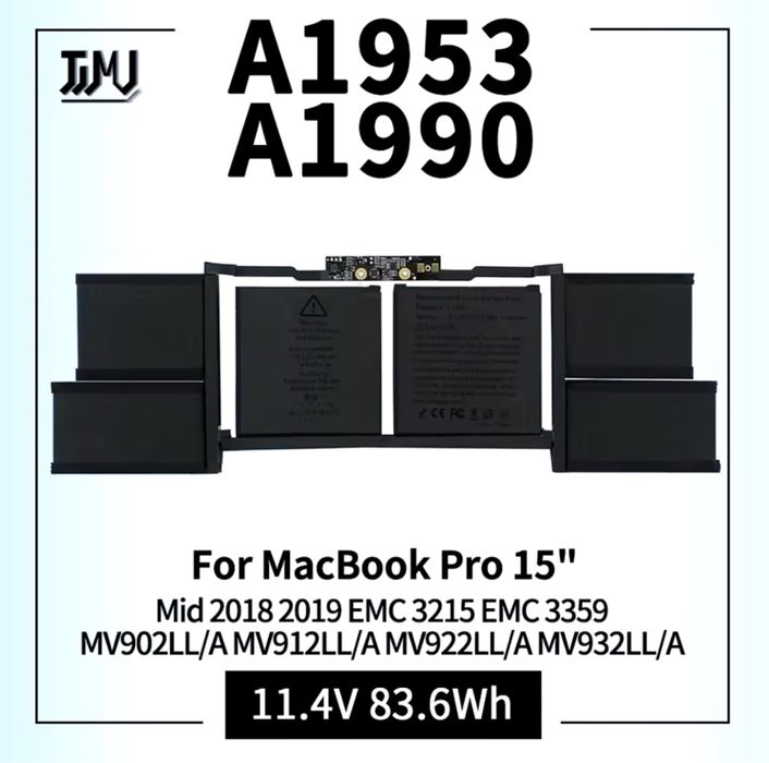 Батерия за A1707-1820 А1706-1819 A1708-1713