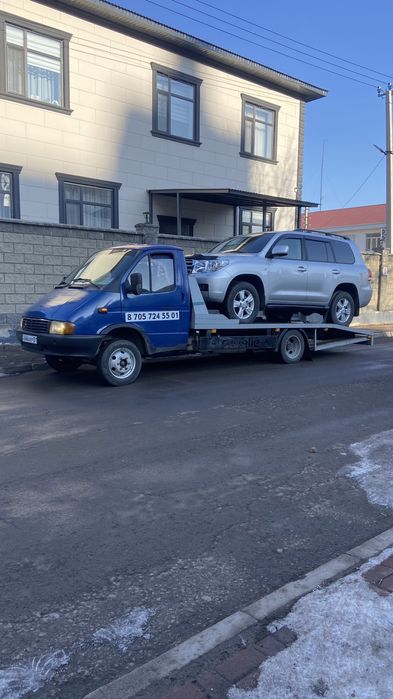 Эвакуатор по области