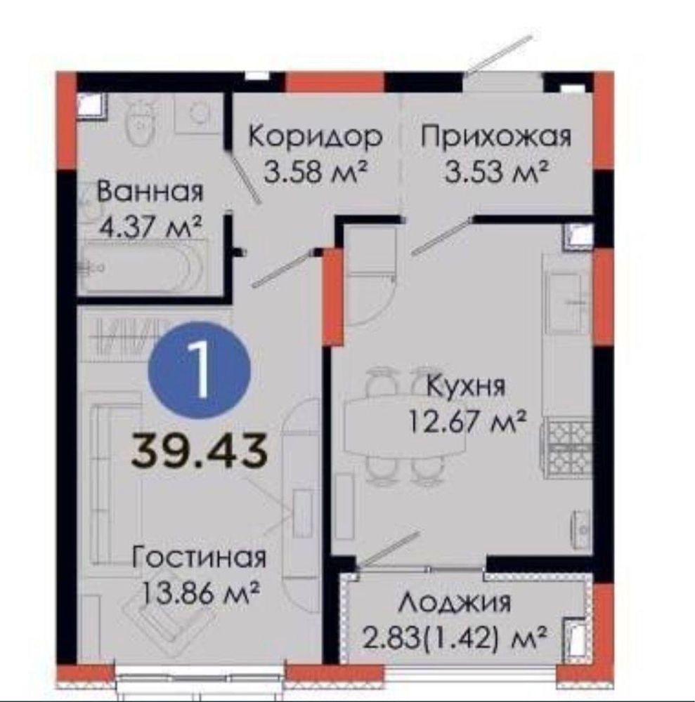 NRG Jomiy ( Murad Building ) 1 комнатная 10 этаж 40 кв
