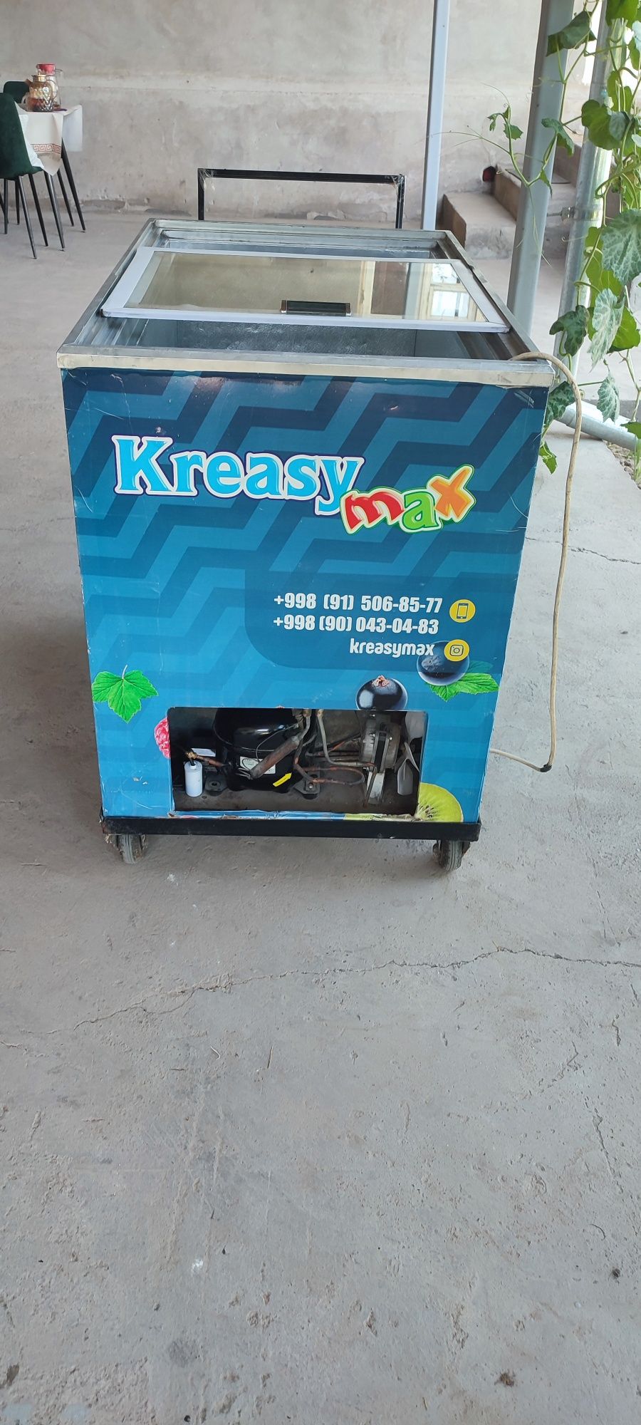 Морозильная камера