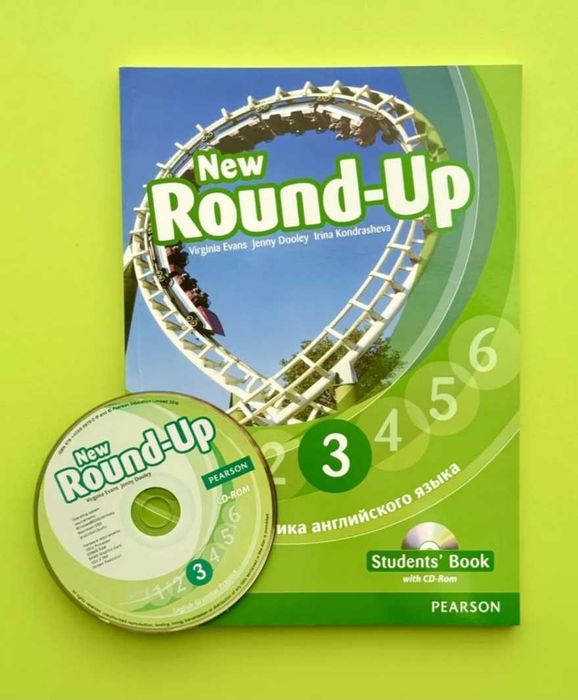 Доставка. New round-up starter,1,2,3,4,5,6