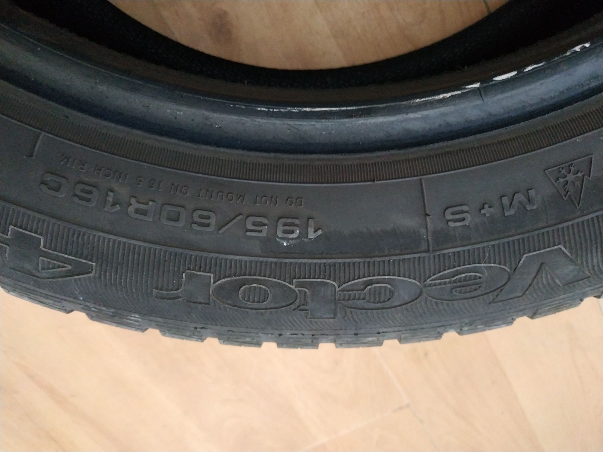 Всесезонни гуми 195 60 16 C Goodyear