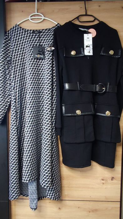 Две прекрасни рокли Чисто нови