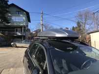 Автобокс Thule Spirit 380l
