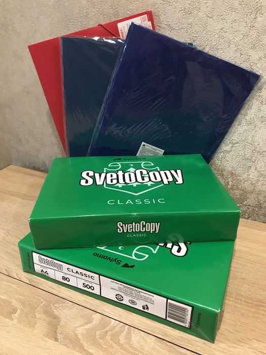 Бумага А4 SvetoCopy
