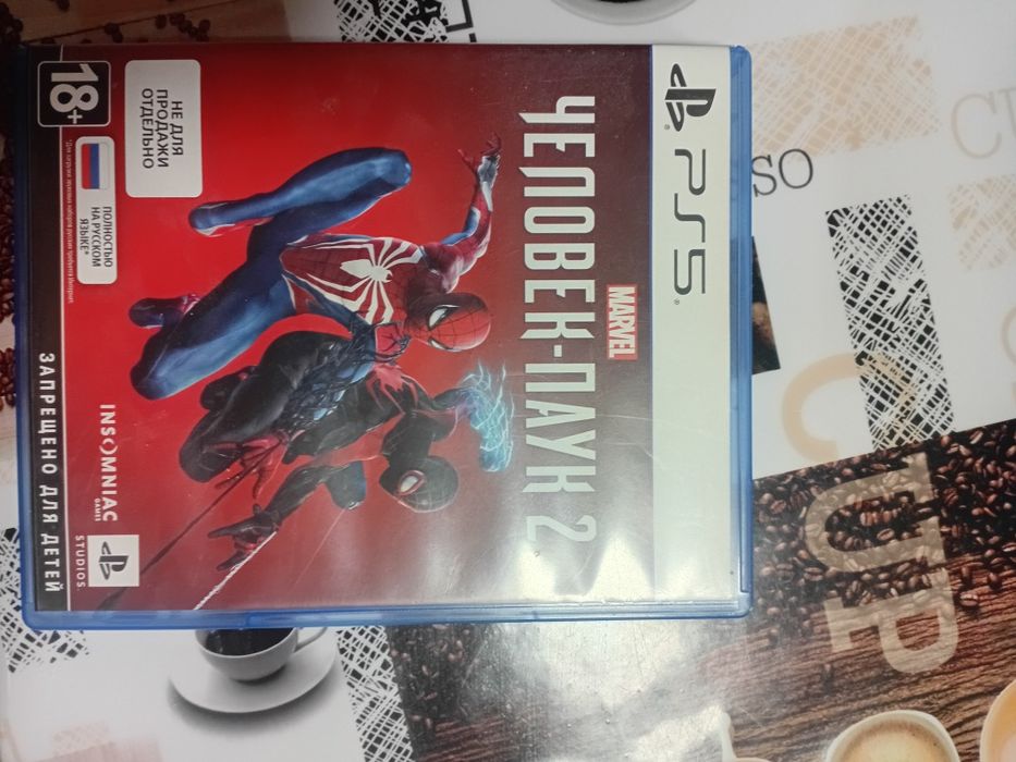 Диски продажа или обмен