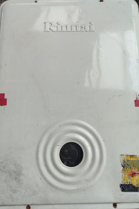 Продам газовый котел Rinai