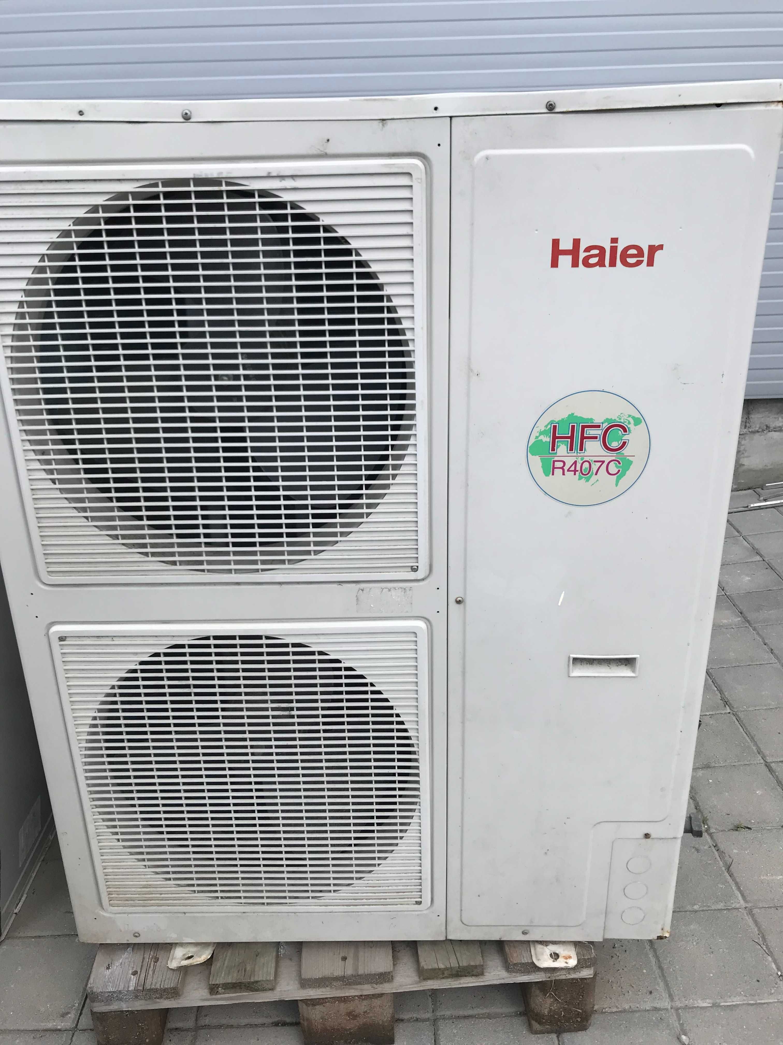 Климатик Външно тяло Haier