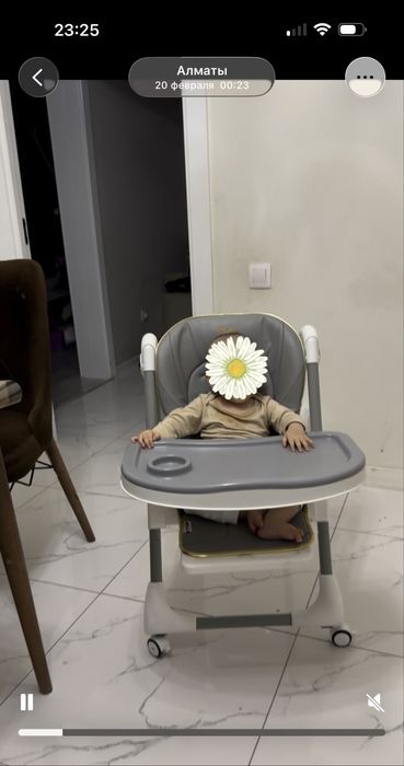 Детский стульчик