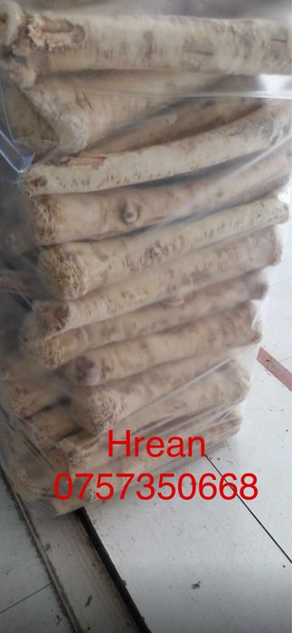 Hrean romanesc si de cultura