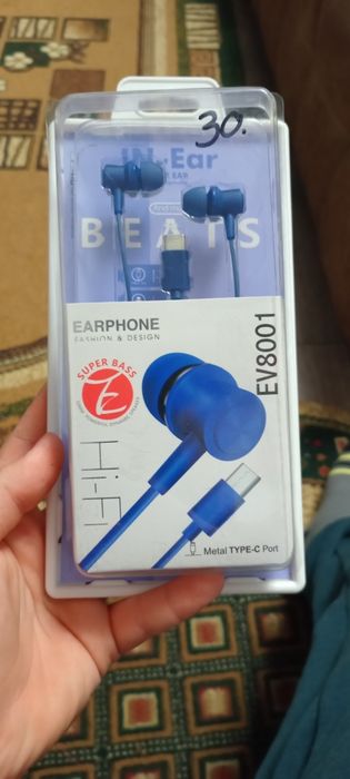 CĂȘTI CU FIR erphone