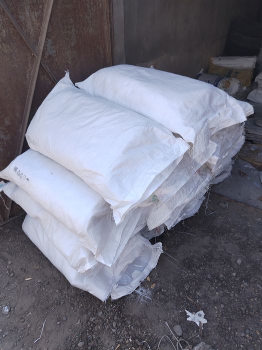 Продается мешки бу из под сахара 50 кг России