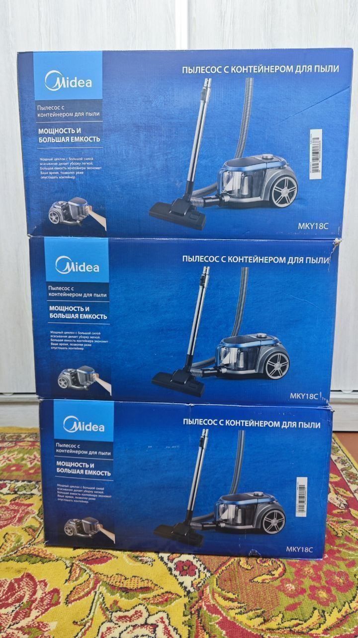 Пылесос Midea НОВЫЙ