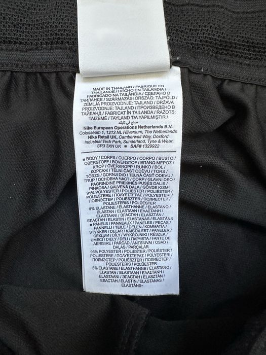 Nike original долнище.M