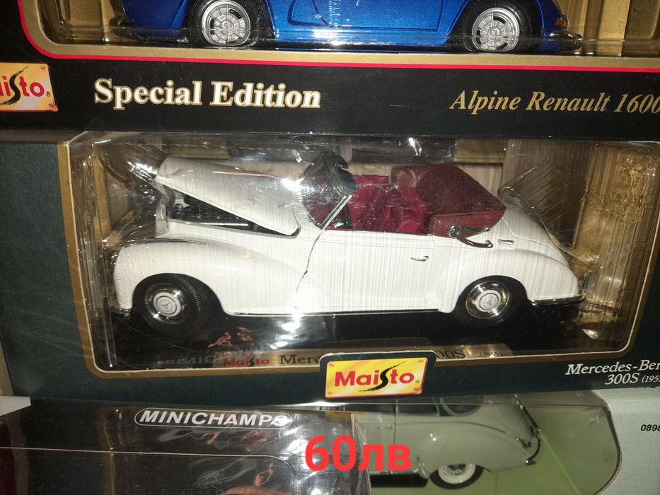 1:18 Мерцедеси колекционерски модели