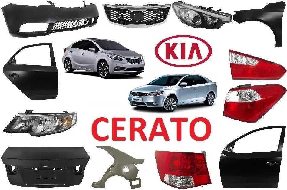 Бампер капот крыло фара телевизор решетка Kia Cerato 09-15 церато