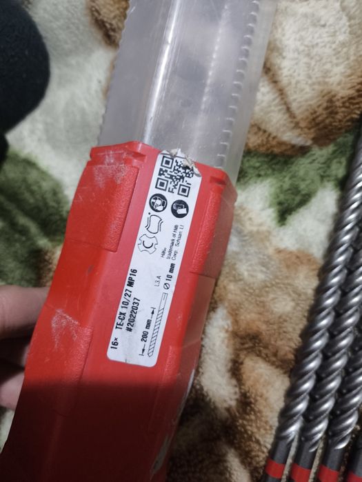 Бур  филфаратыра