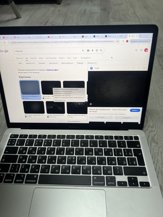 macbook air m1 256 gb