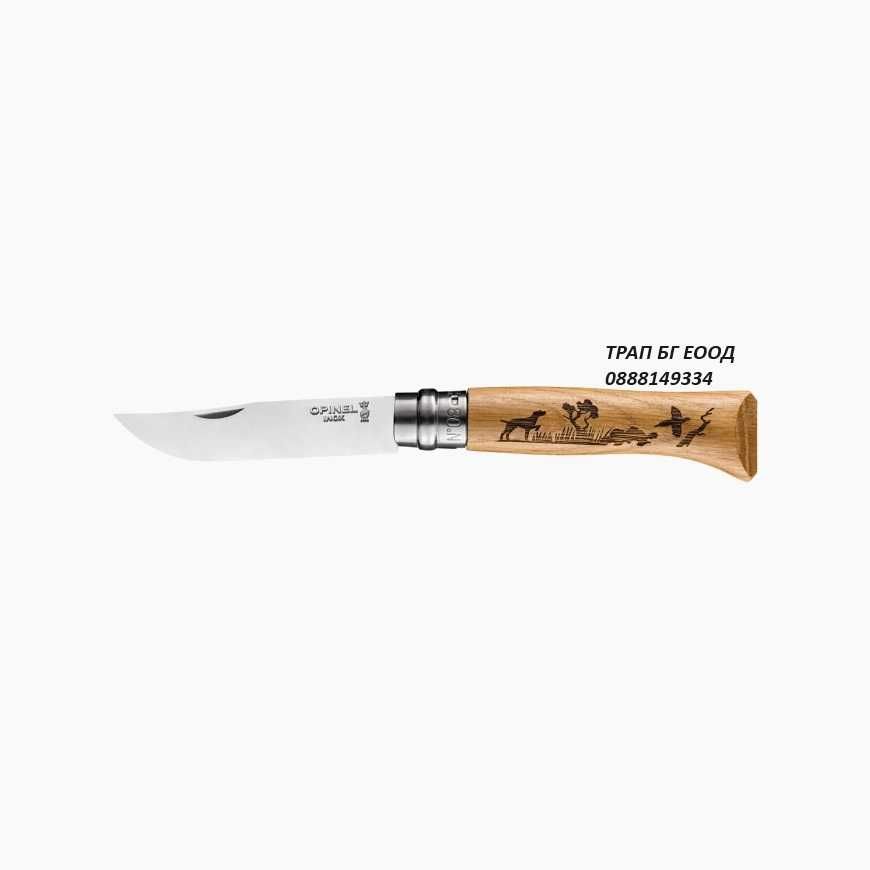 Opinel Animalia Опинел с ловни и риболовни мотиви Франция номер 8