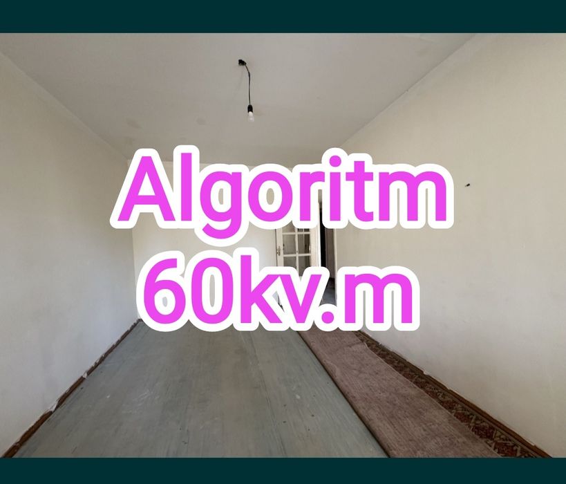 Svoya Algoritm 2komnatnaya