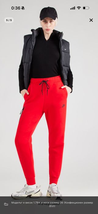 Оригинален дамски екип NIKE - червен