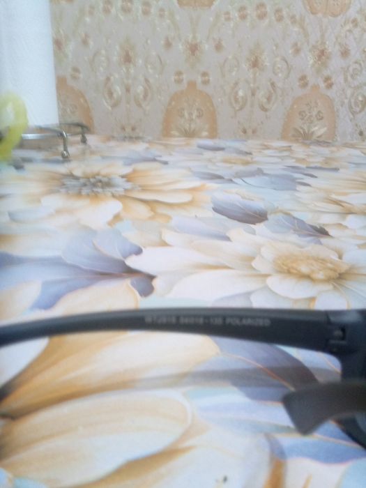 Мужские очки от солнца