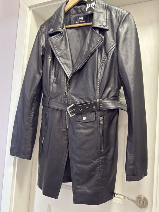 Кожано яке удолжено