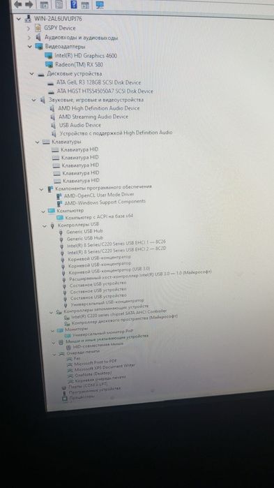 Продам обменяю!!