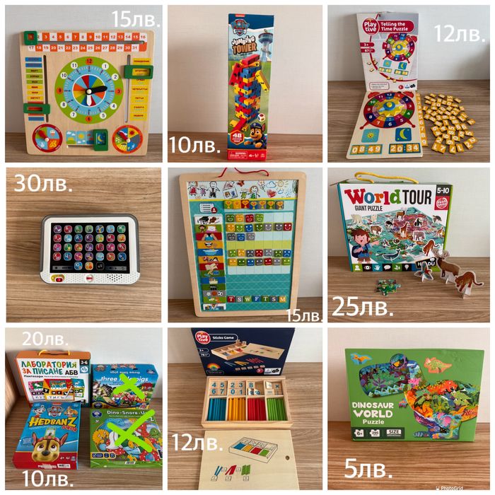 Детски игри Монтесори, Fisher price, Headu, Paw patrol