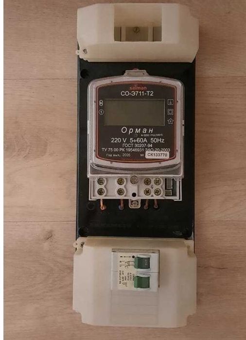 Электрический счетчик,  однофазный, 2 бокса, плита, разводка, паспорт