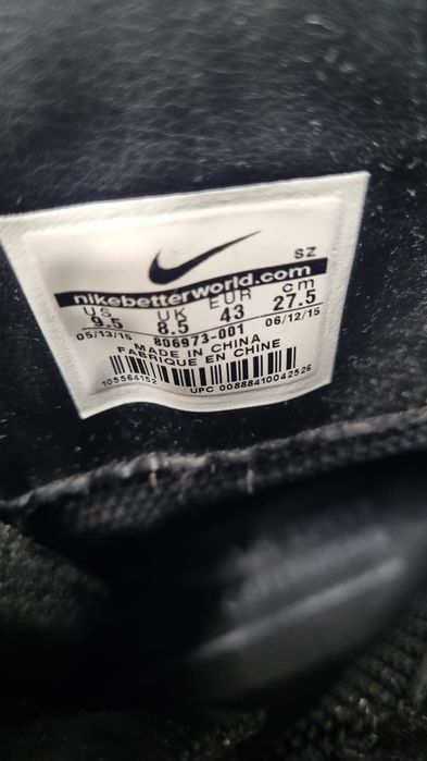 Nike Zoom Kynsi JCRD WP marime 43
