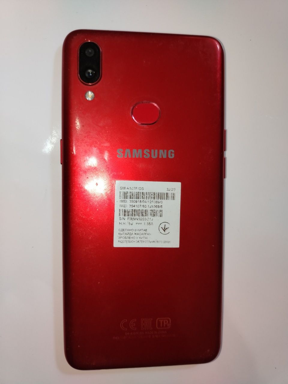 Samsung Galaxy A10s