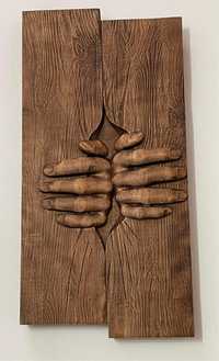 Дърворезба “Ръце”