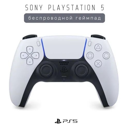 Джойстик для PS3,PS4