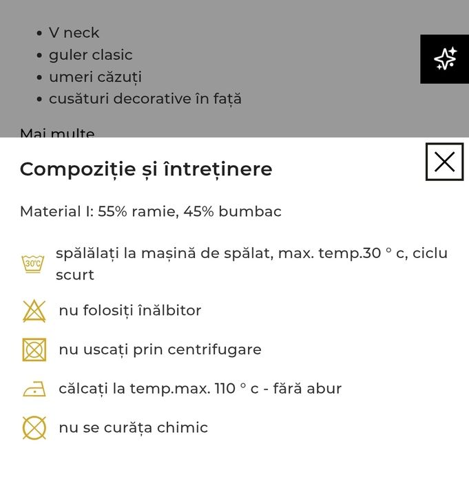 Cămașă Reserved lejeră