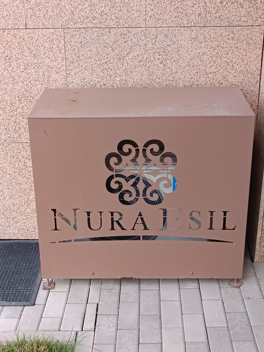 Изготовление корзин для кондицонеров