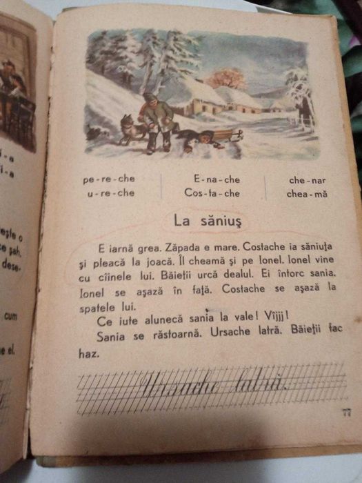 abecedar vechi din 1965