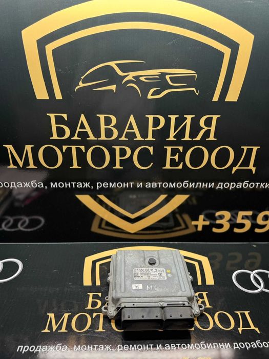 Блок ECU / Управляващ блок на двигателя Mercedes A642150
